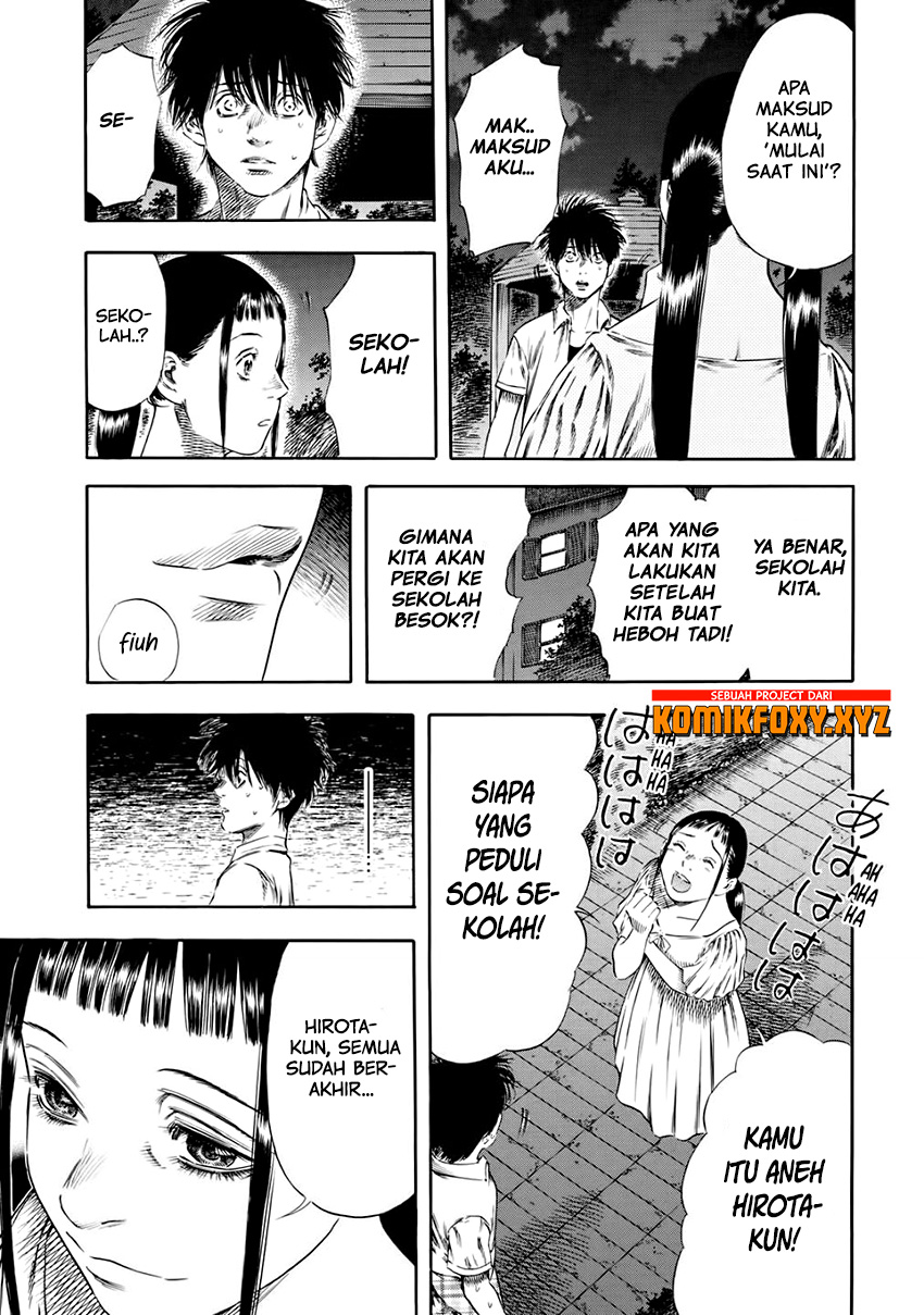 Shigahime Chapter 26 - halaman 11