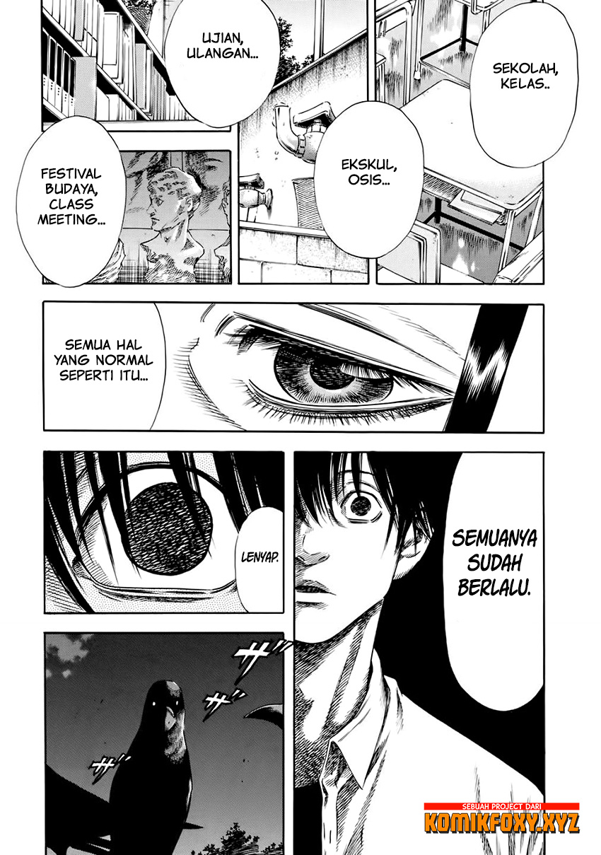Shigahime Chapter 26 - halaman 12