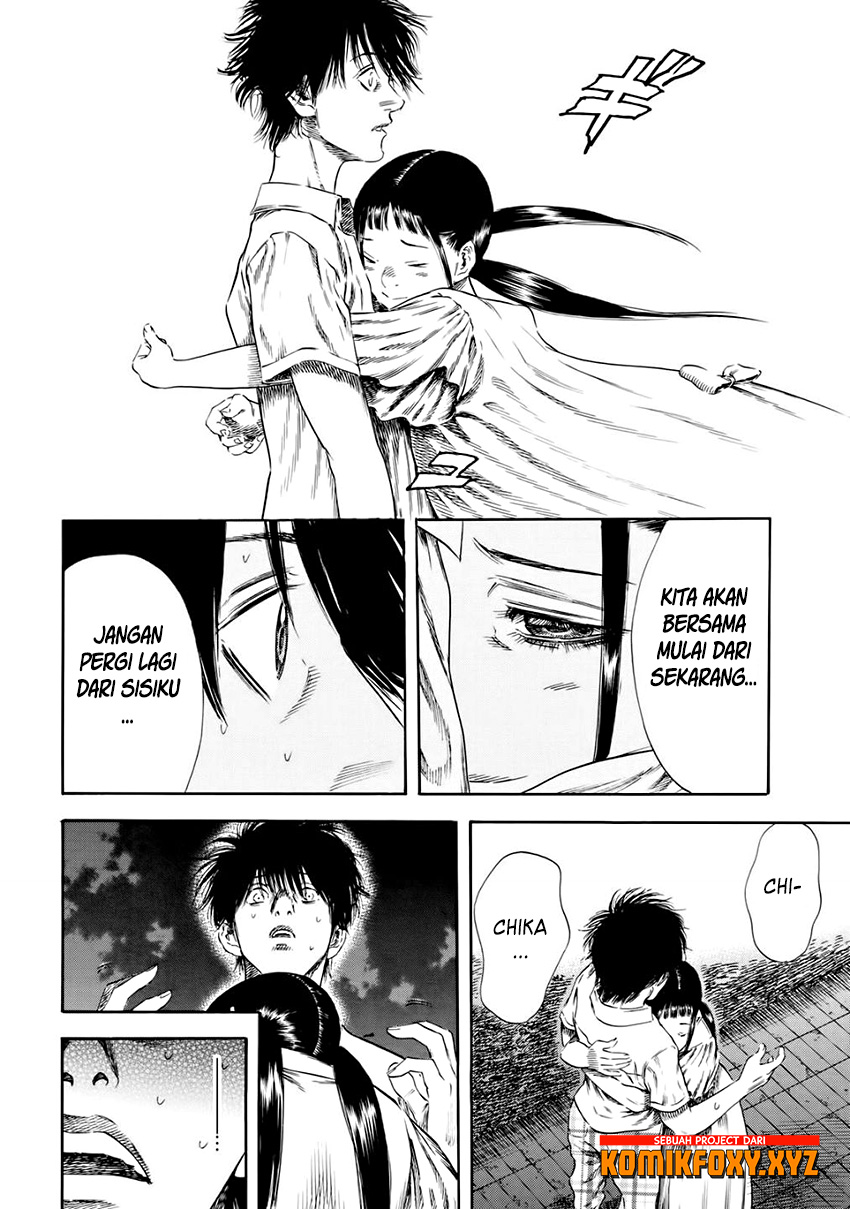 Shigahime Chapter 26 - halaman 14