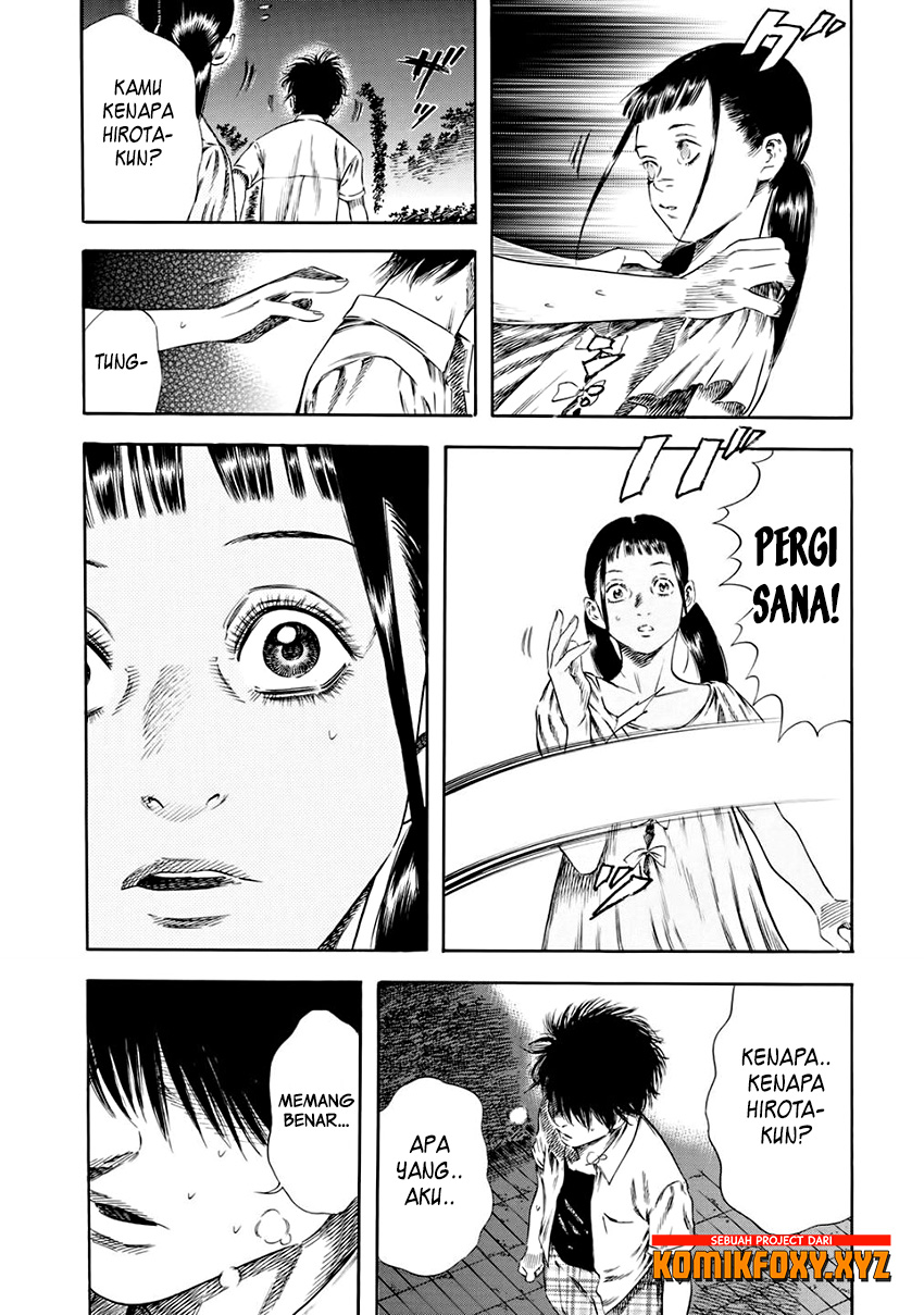 Shigahime Chapter 26 - halaman 15