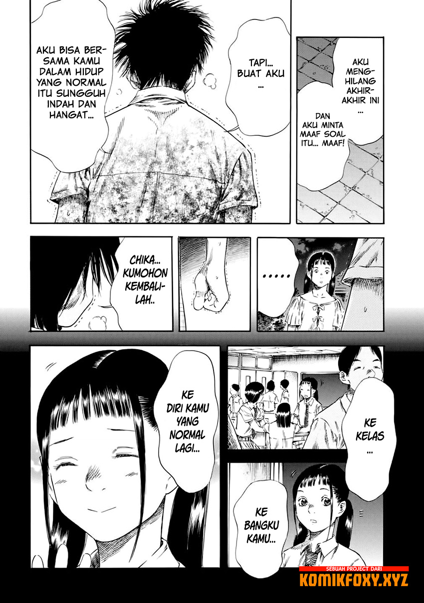 Shigahime Chapter 26 - halaman 16