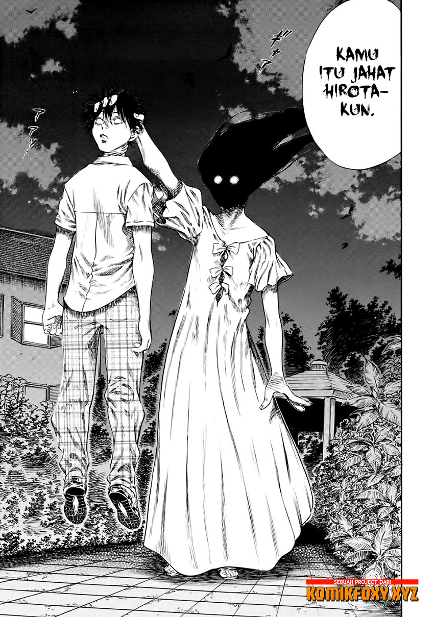 Shigahime Chapter 26 - halaman 19