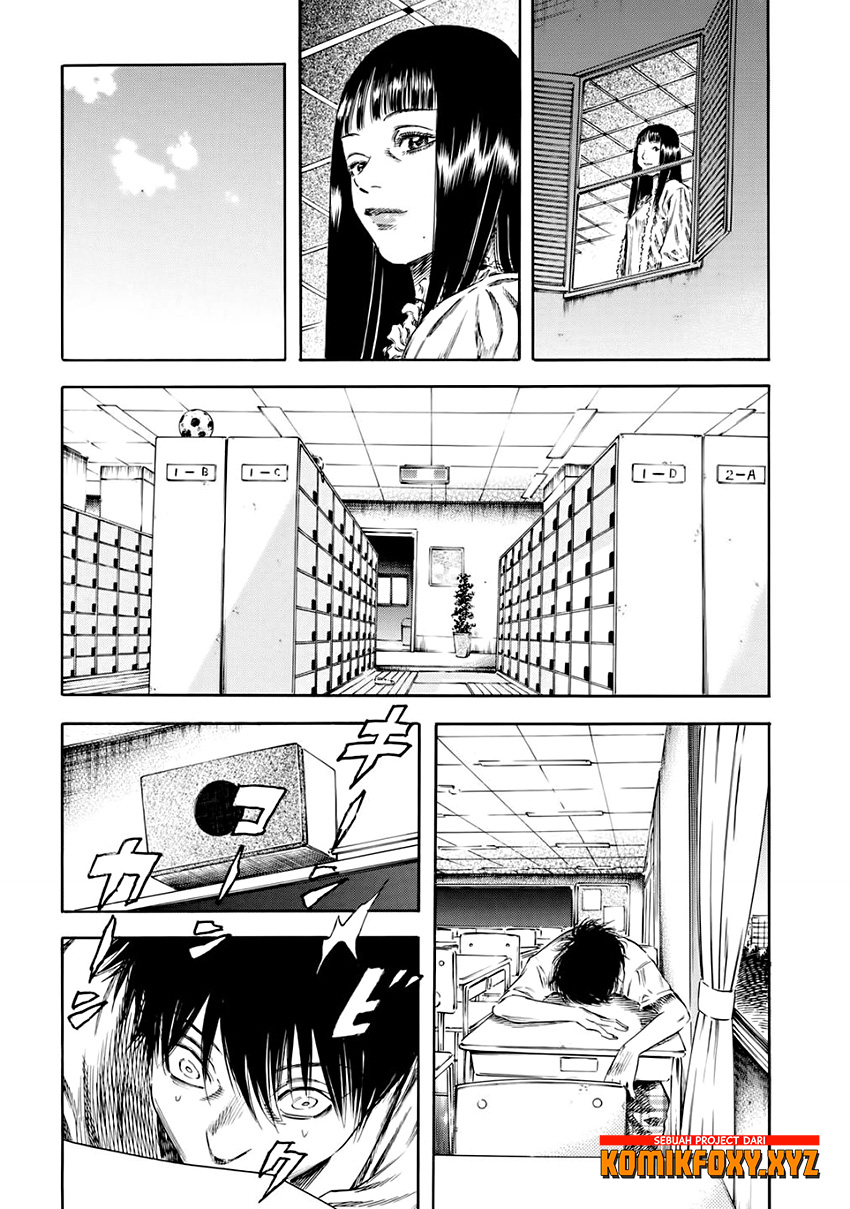 Shigahime Chapter 26 - halaman 20
