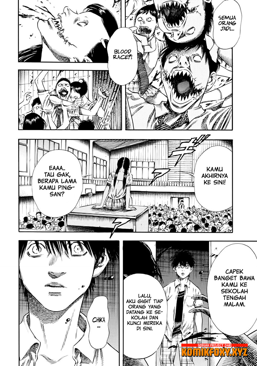 Shigahime Chapter 26 - halaman 25