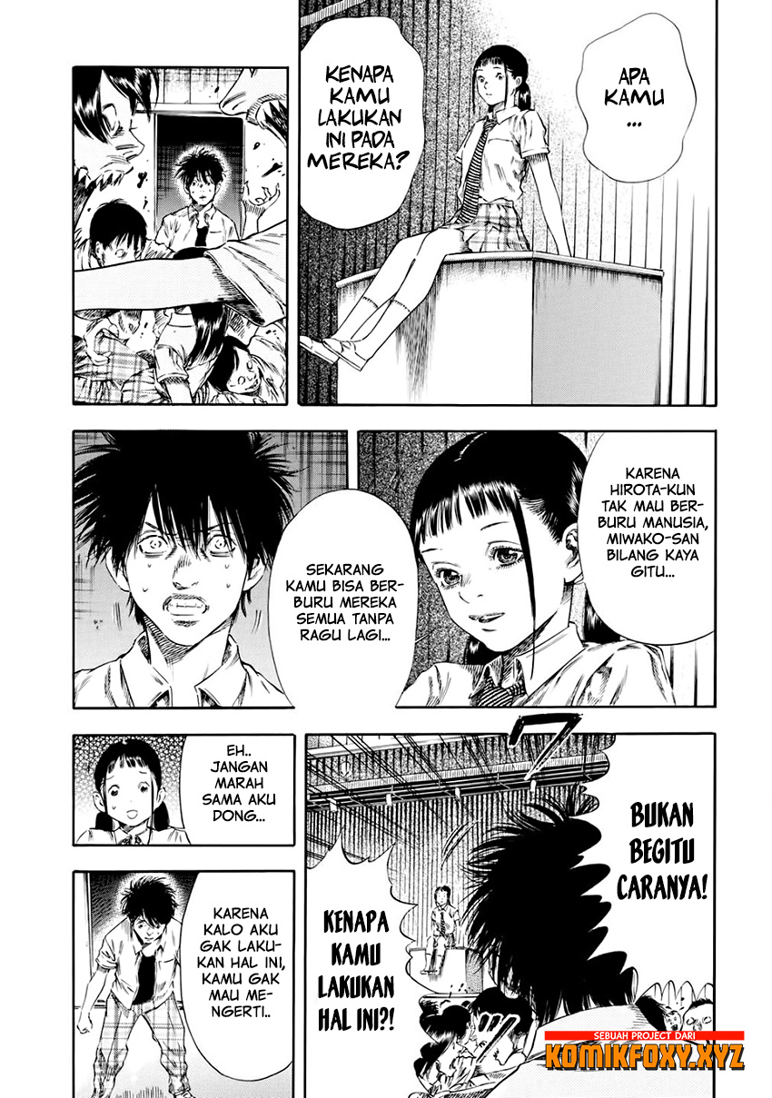 Shigahime Chapter 26 - halaman 26