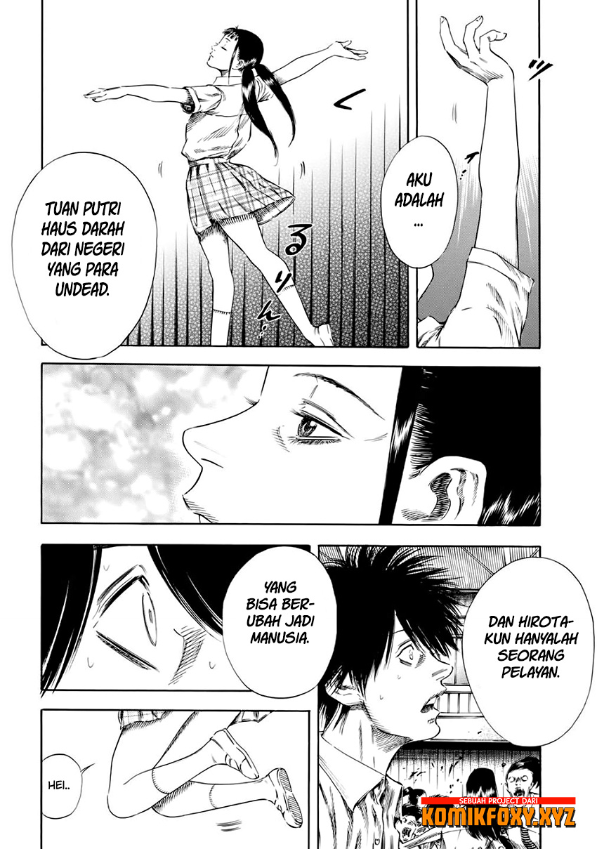 Shigahime Chapter 26 - halaman 27