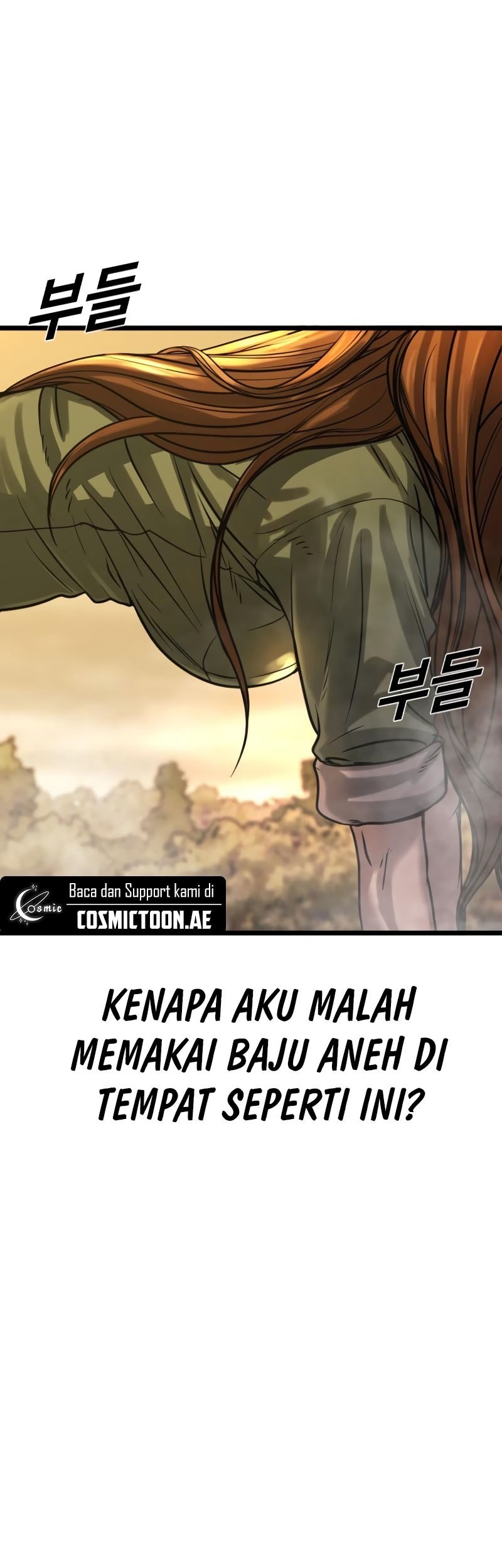 Shigahime Chapter 26 - halaman 3
