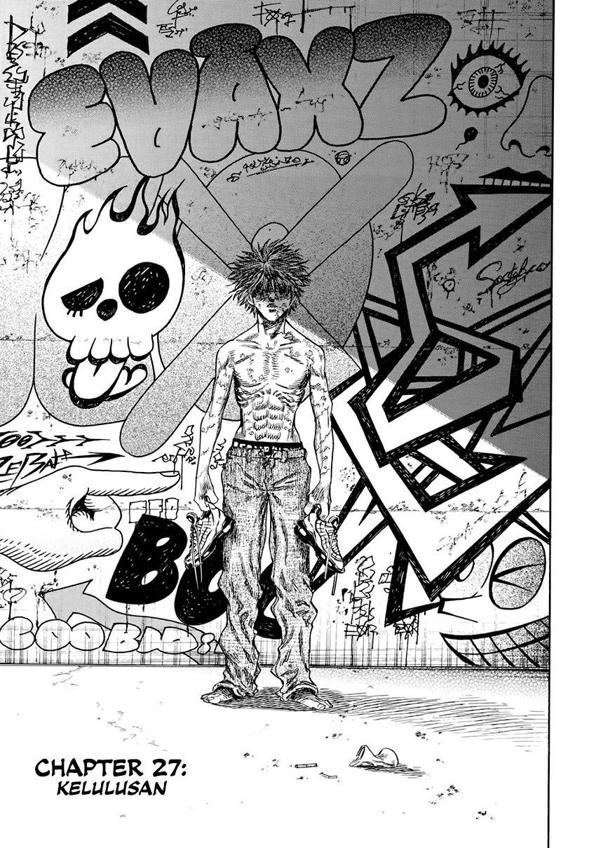 Shigahime Chapter 27 - halaman 1