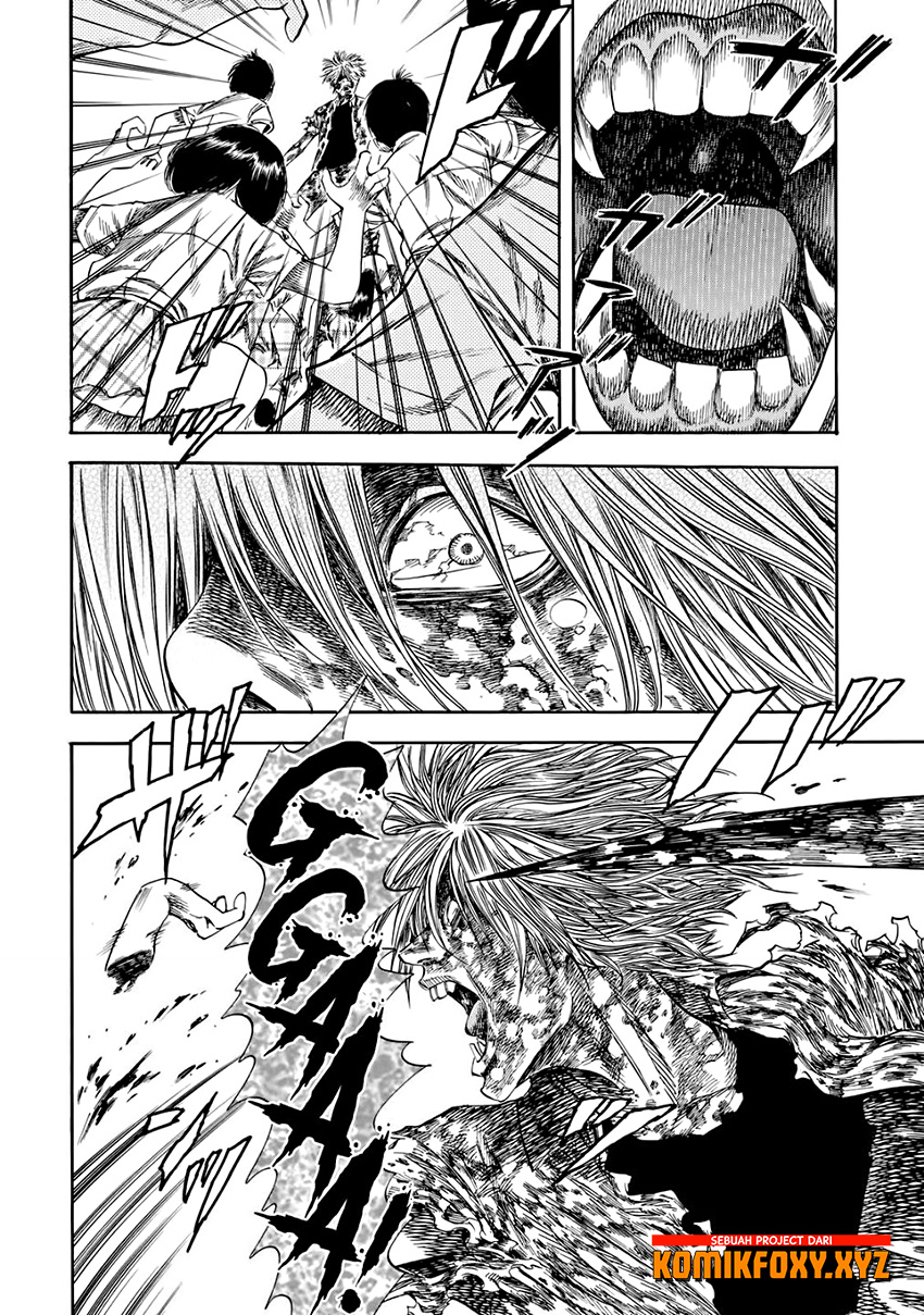 Shigahime Chapter 27 - halaman 12