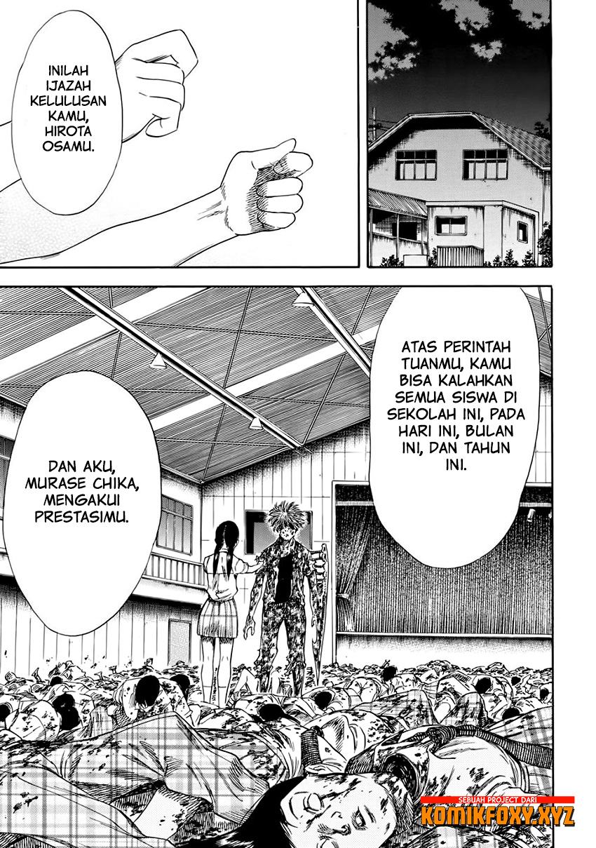Shigahime Chapter 27 - halaman 13