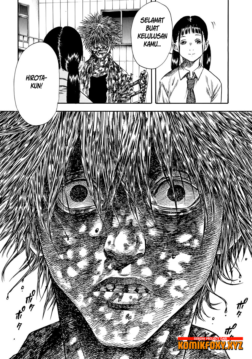Shigahime Chapter 27 - halaman 14