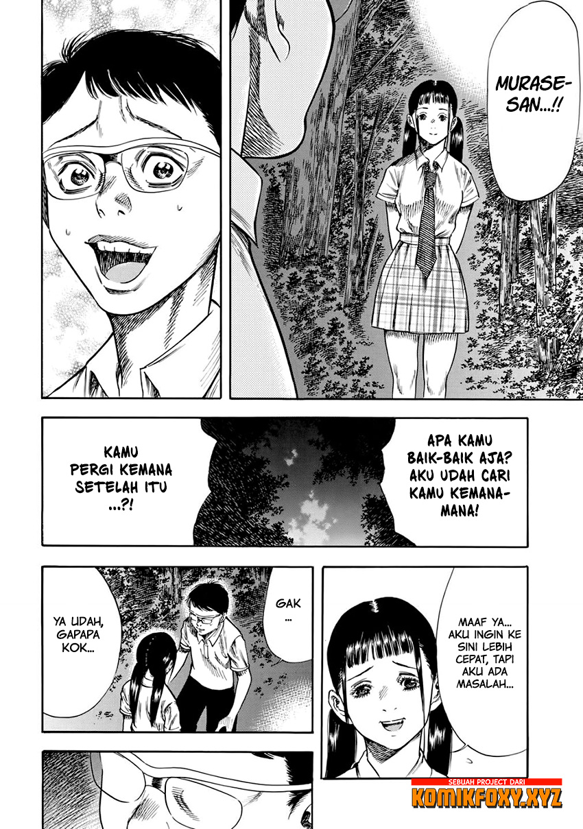 Shigahime Chapter 27 - halaman 18