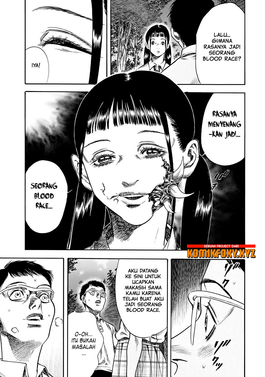 Shigahime Chapter 27 - halaman 19