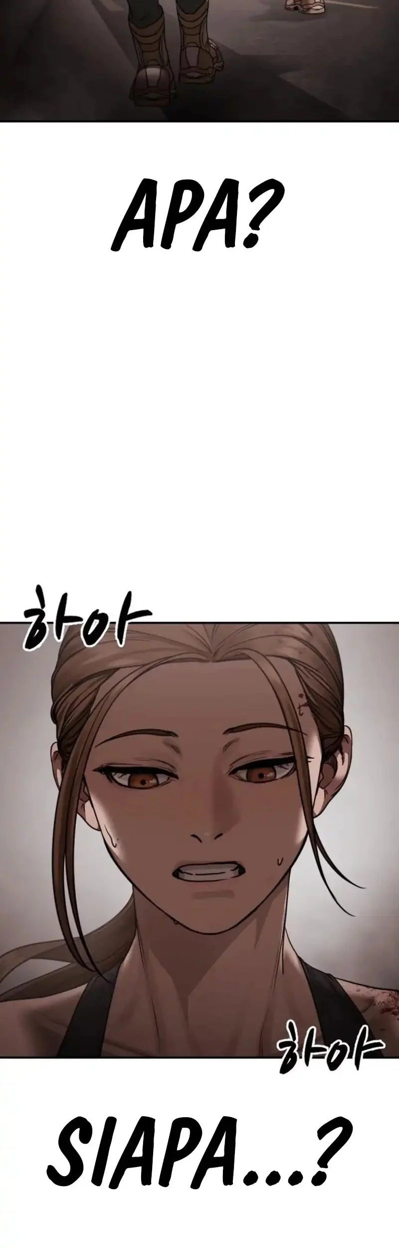 Shigahime Chapter 27 - halaman 2