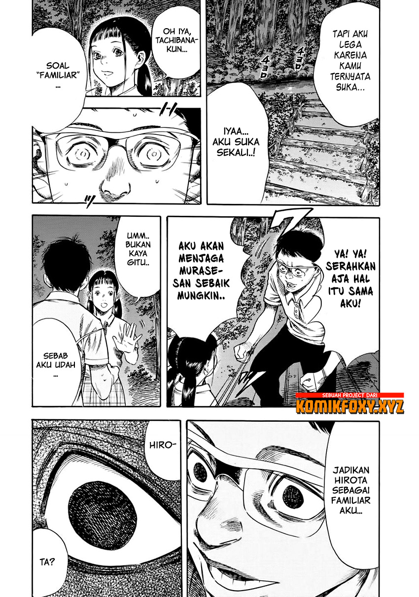 Shigahime Chapter 27 - halaman 20