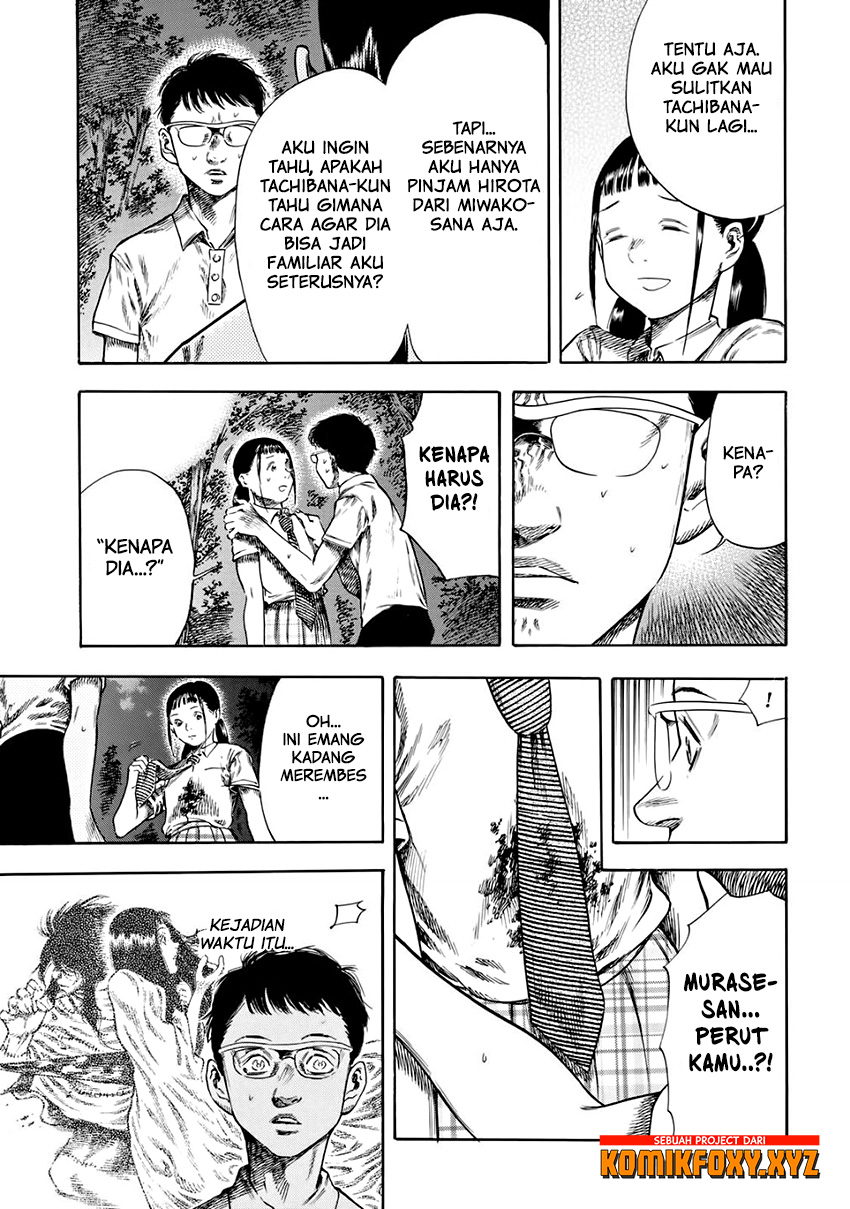 Shigahime Chapter 27 - halaman 21