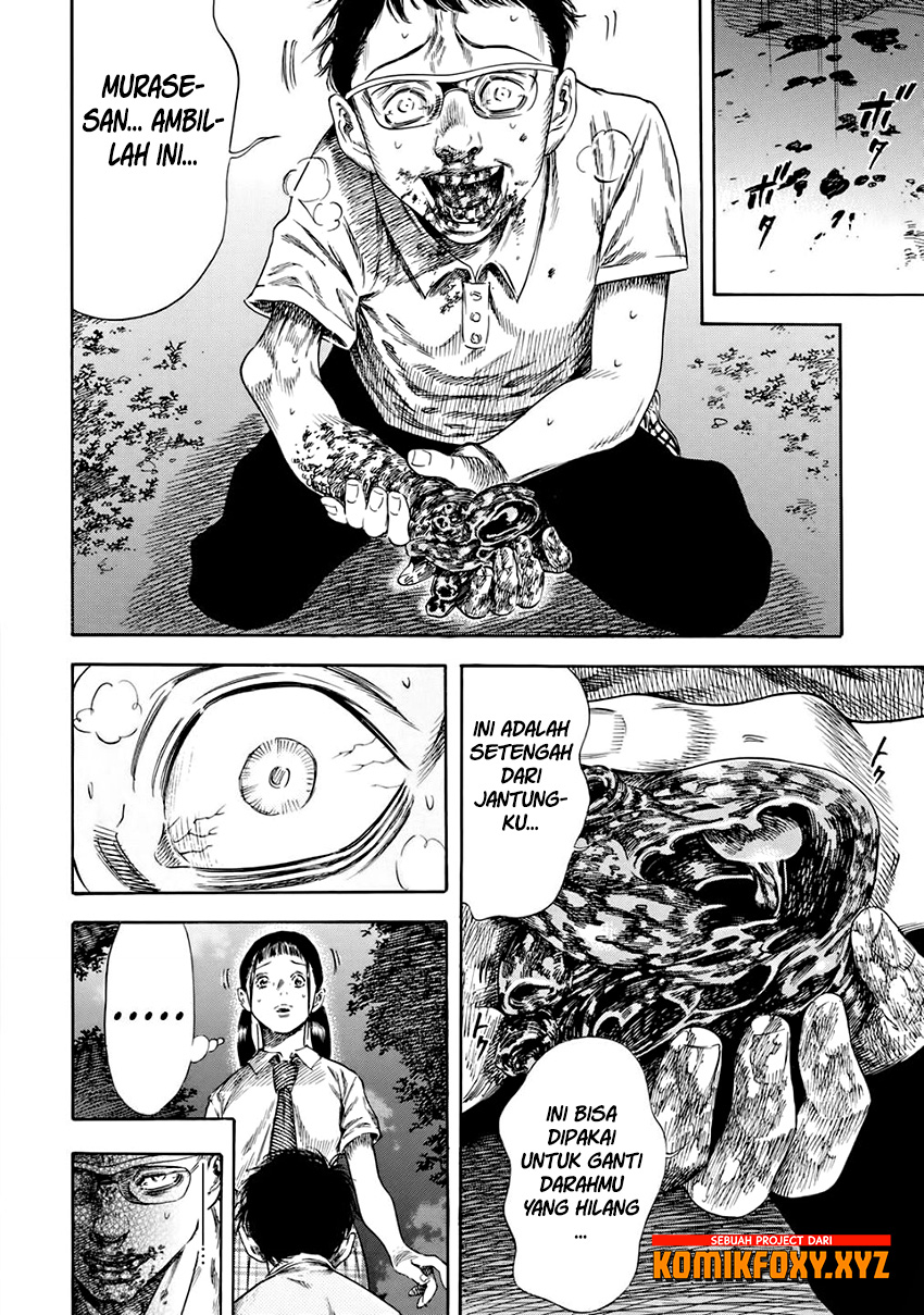Shigahime Chapter 27 - halaman 24