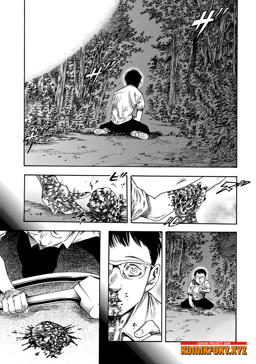 Shigahime Chapter 27 - halaman 27