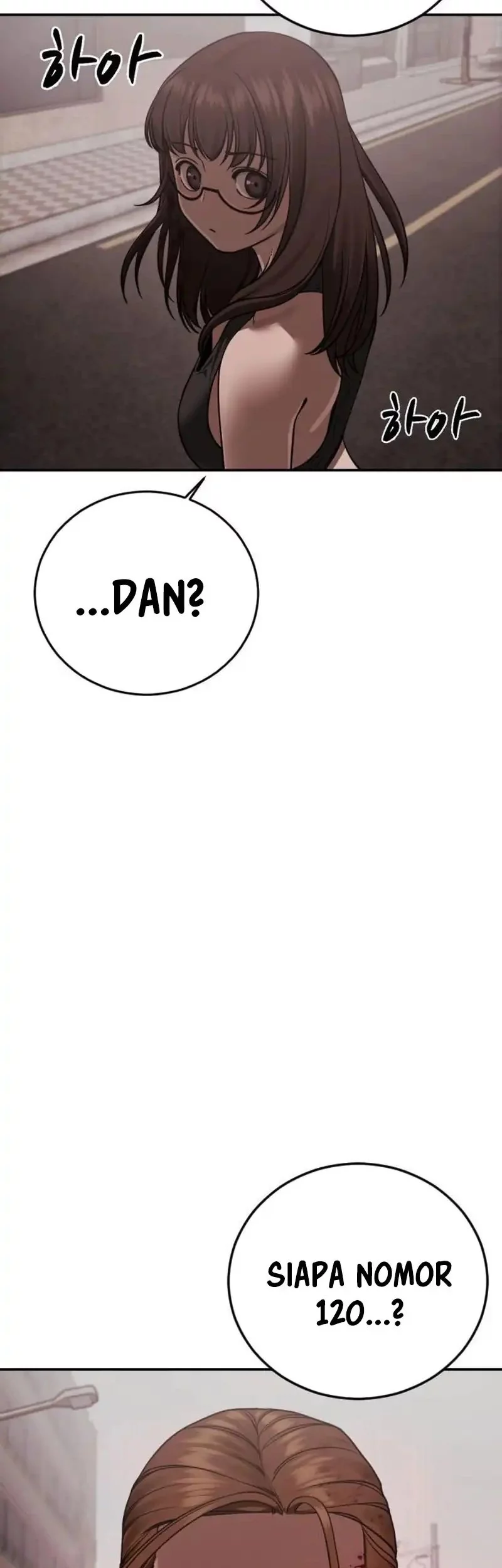 Shigahime Chapter 27 - halaman 7