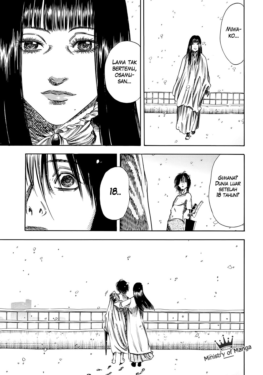 Shigahime Chapter 31 - halaman 10