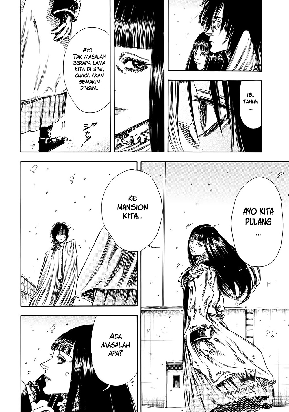 Shigahime Chapter 31 - halaman 11