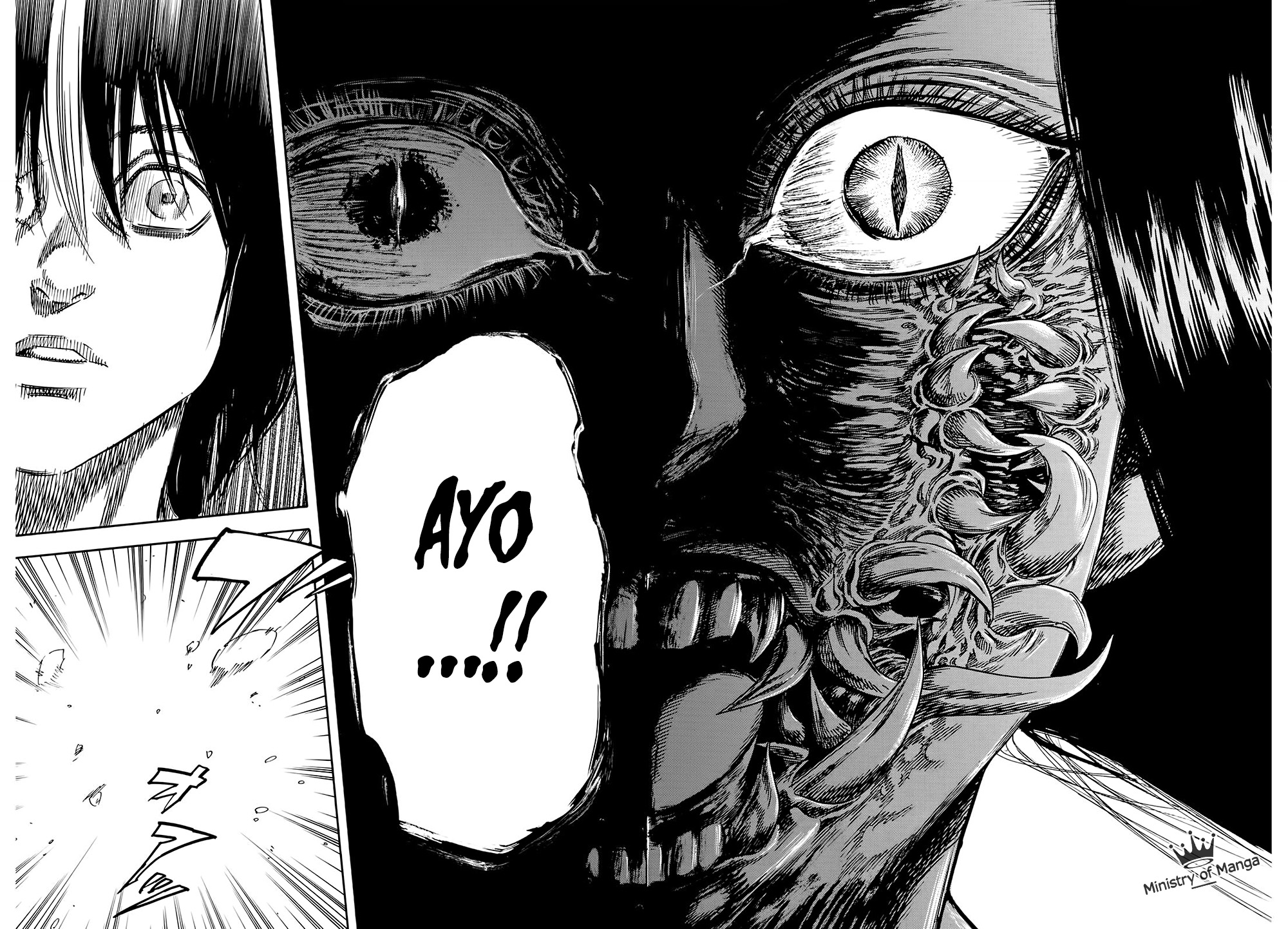 Shigahime Chapter 31 - halaman 13