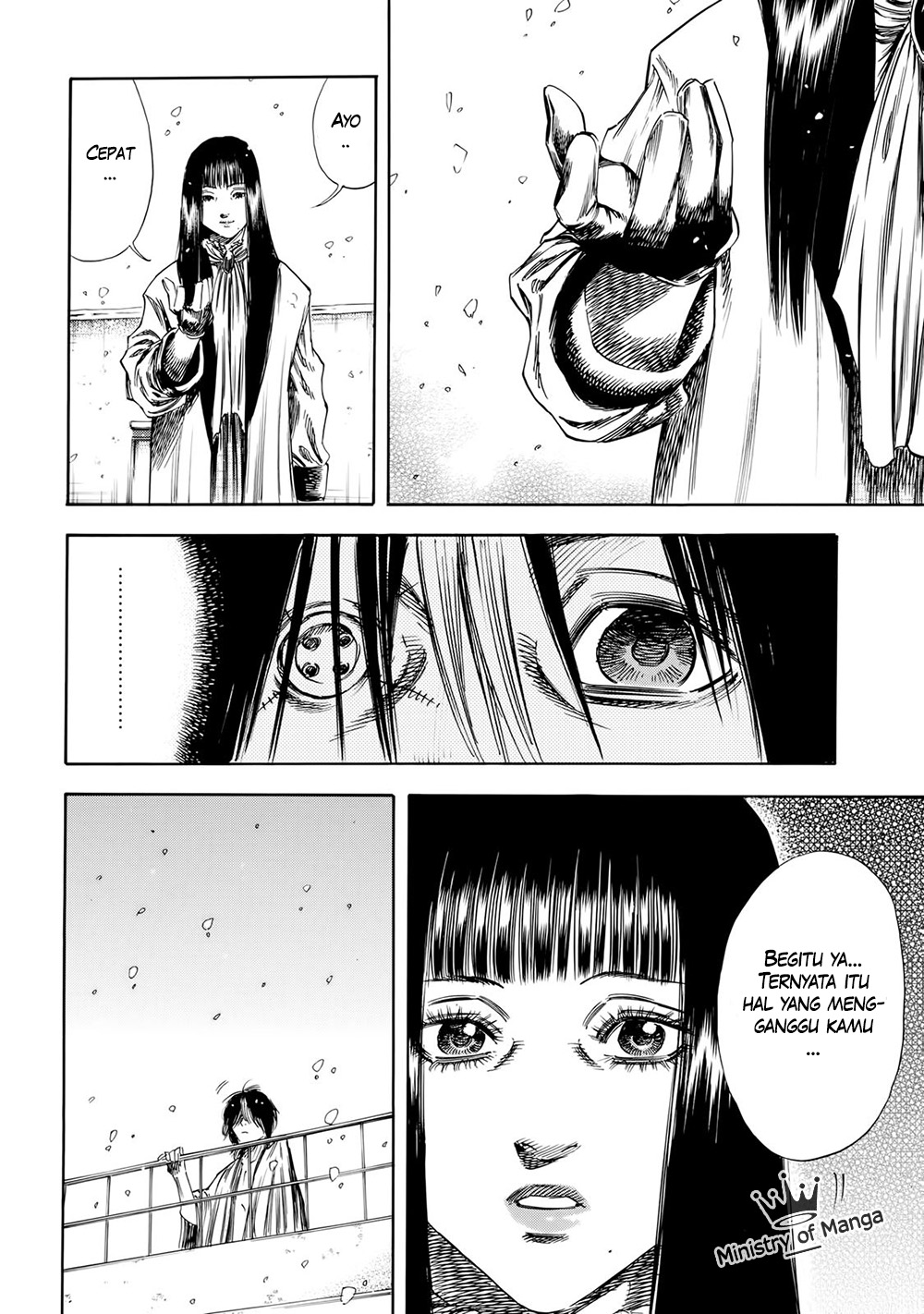 Shigahime Chapter 31 - halaman 14