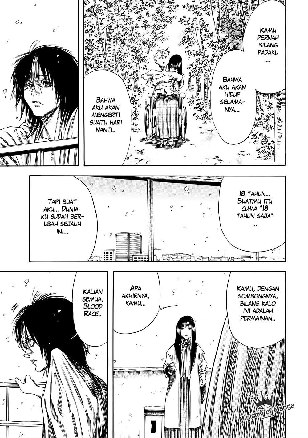 Shigahime Chapter 31 - halaman 15