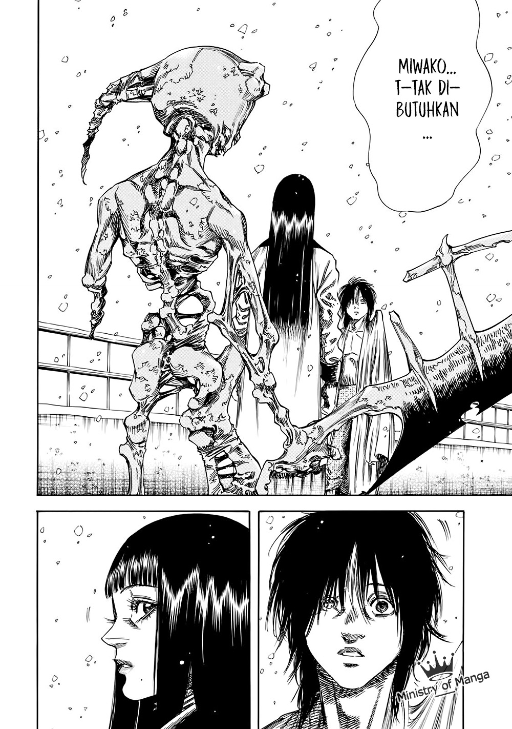 Shigahime Chapter 31 - halaman 16