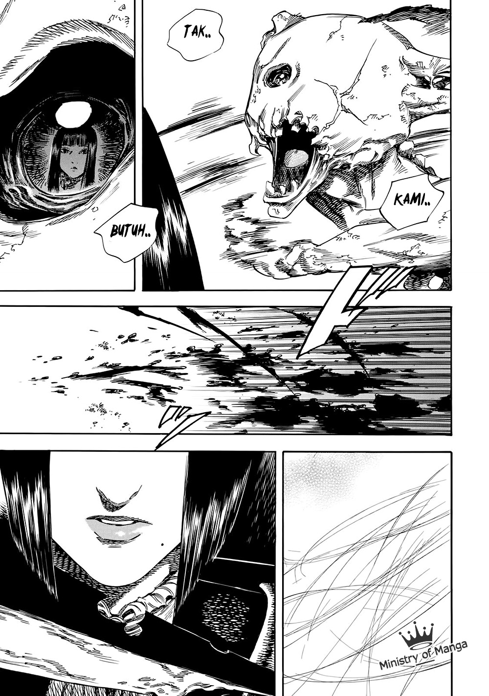 Shigahime Chapter 31 - halaman 17