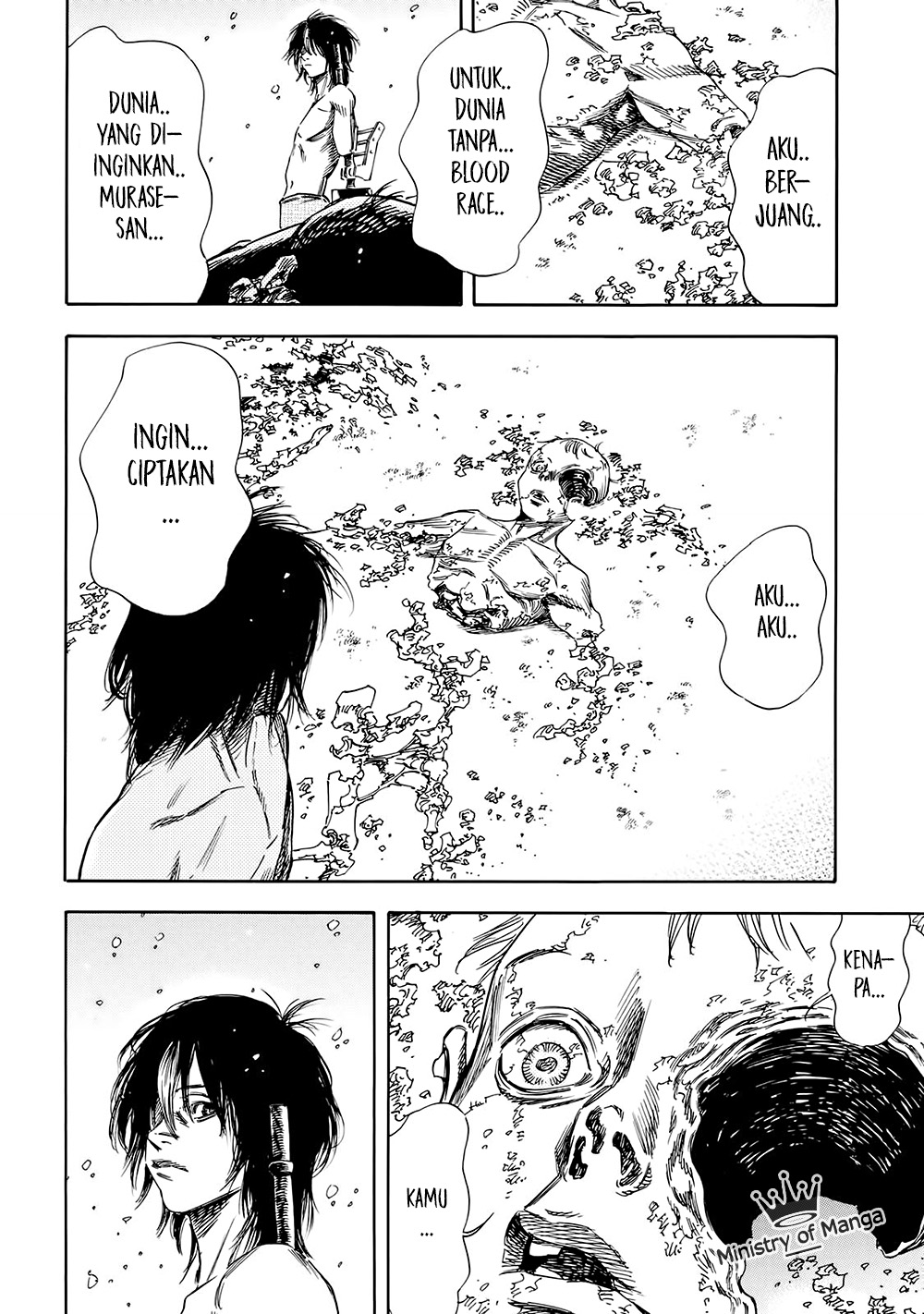 Shigahime Chapter 31 - halaman 20