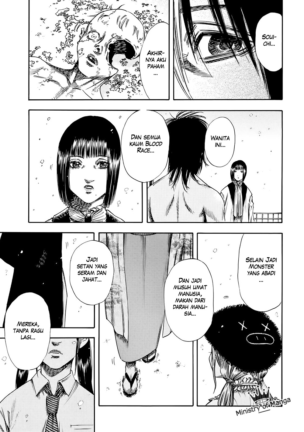 Shigahime Chapter 31 - halaman 21