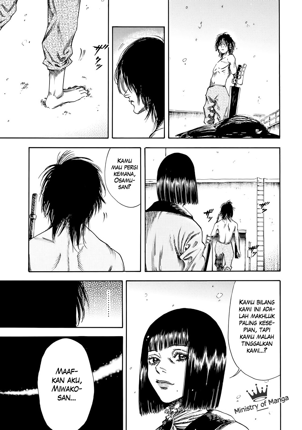 Shigahime Chapter 31 - halaman 25