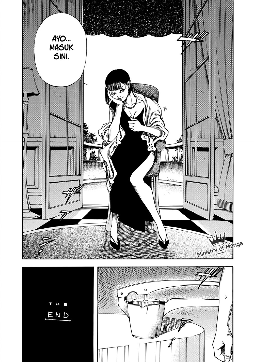 Shigahime Chapter 31 - halaman 31