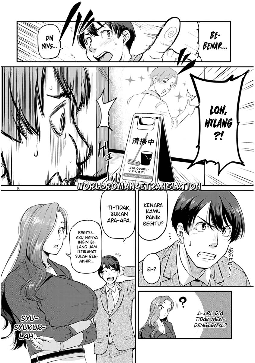 Shigoto Kaeri, Dokushin no Bijin Doushi ni Tanomarete Chapter 1.1 - halaman 15
