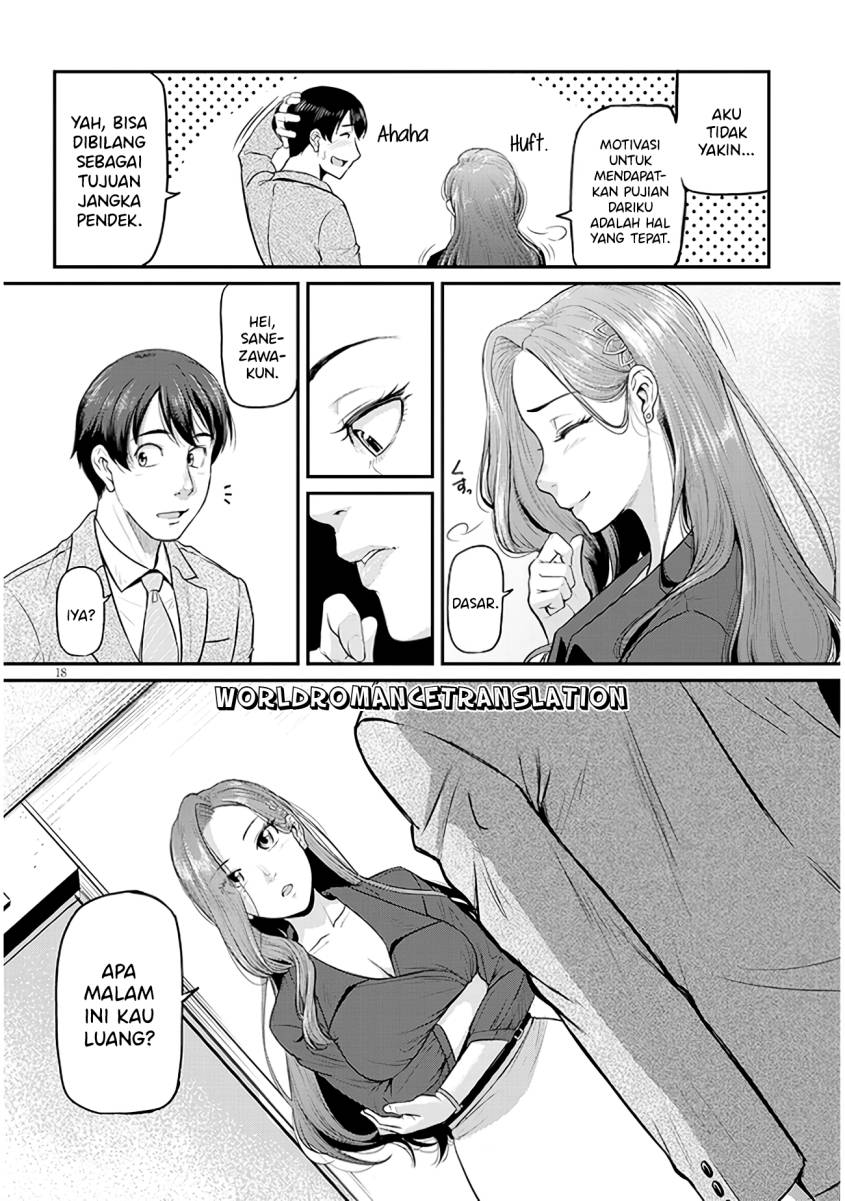 Shigoto Kaeri, Dokushin no Bijin Doushi ni Tanomarete Chapter 1.1 - halaman 17