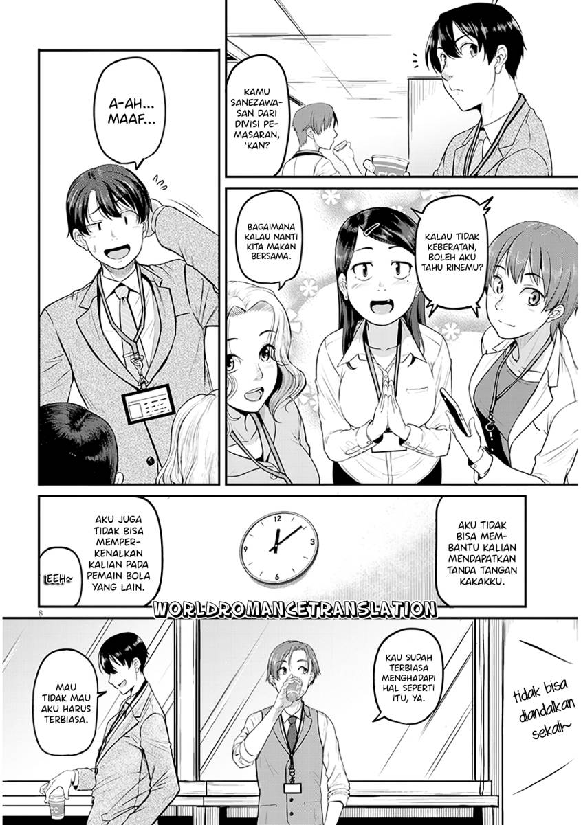 Shigoto Kaeri, Dokushin no Bijin Doushi ni Tanomarete Chapter 1.1 - halaman 7