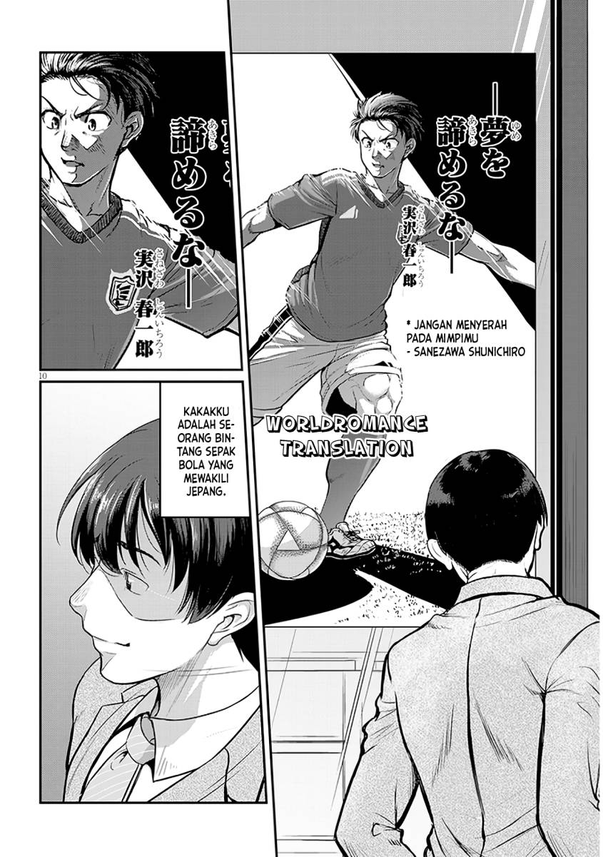 Shigoto Kaeri, Dokushin no Bijin Doushi ni Tanomarete Chapter 1.1 - halaman 9