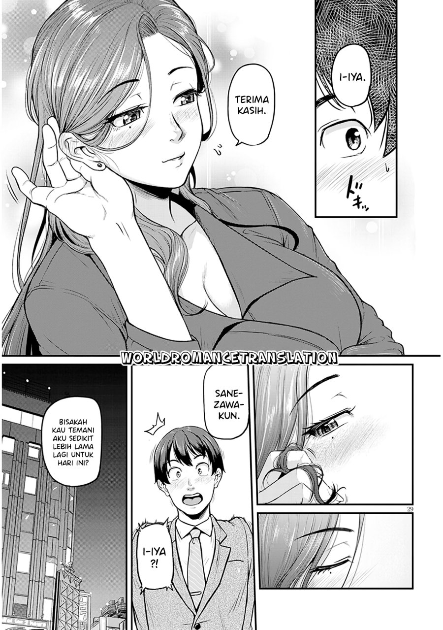 Shigoto Kaeri, Dokushin no Bijin Doushi ni Tanomarete Chapter 1.2 - halaman 11