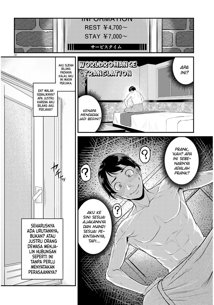 Shigoto Kaeri, Dokushin no Bijin Doushi ni Tanomarete Chapter 1.2 - halaman 12