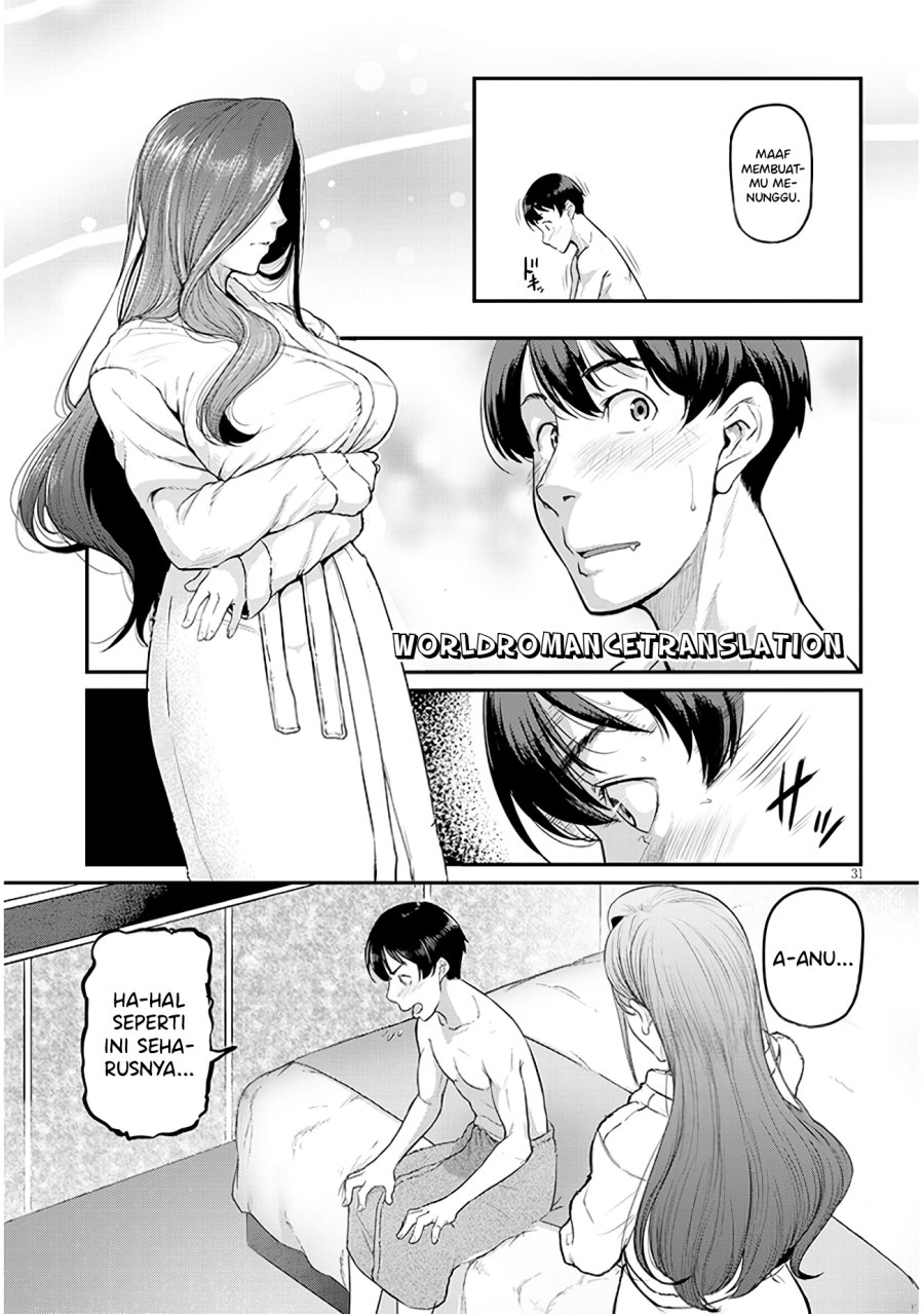 Shigoto Kaeri, Dokushin no Bijin Doushi ni Tanomarete Chapter 1.2 - halaman 13