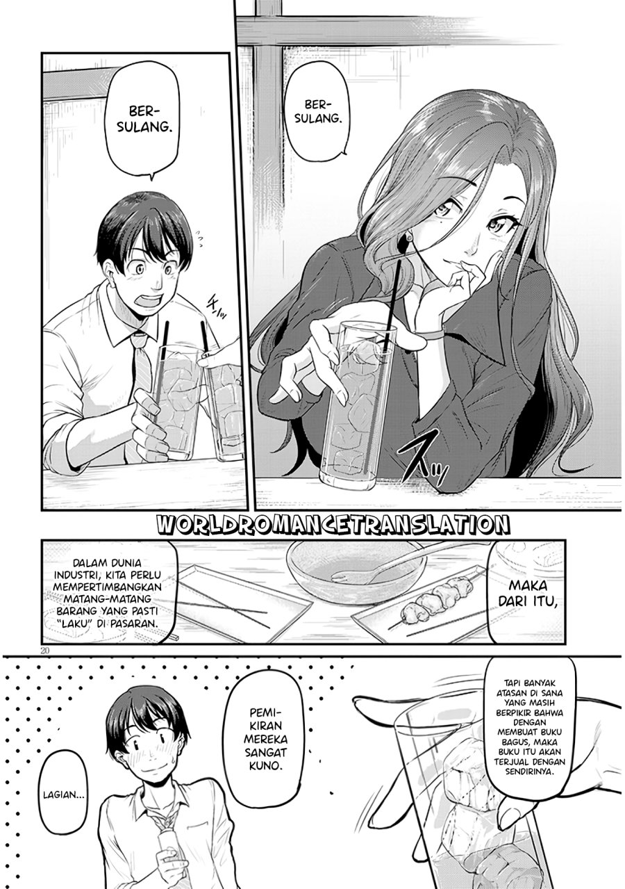 Shigoto Kaeri, Dokushin no Bijin Doushi ni Tanomarete Chapter 1.2 - halaman 2