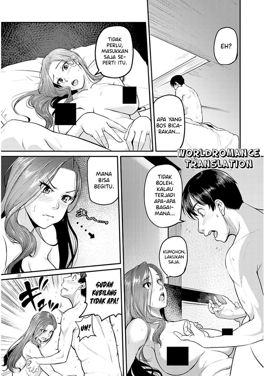 Shigoto Kaeri, Dokushin no Bijin Doushi ni Tanomarete Chapter 1.2 - halaman 20