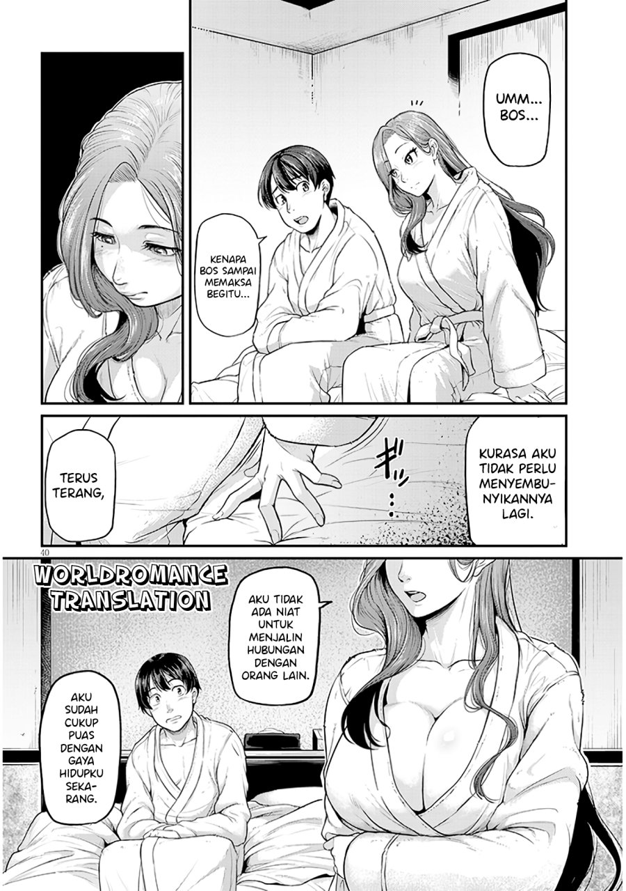 Shigoto Kaeri, Dokushin no Bijin Doushi ni Tanomarete Chapter 1.2 - halaman 22