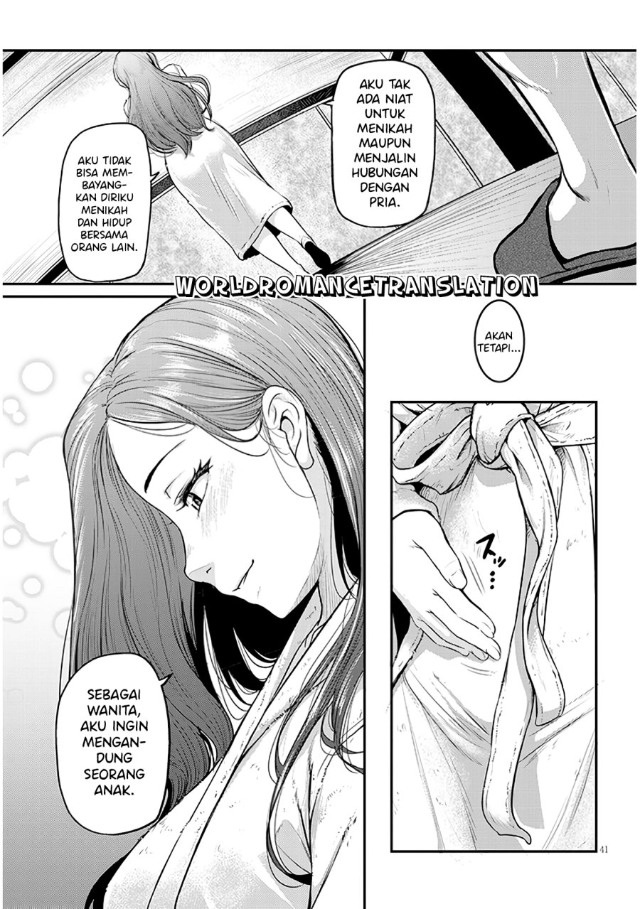 Shigoto Kaeri, Dokushin no Bijin Doushi ni Tanomarete Chapter 1.2 - halaman 23