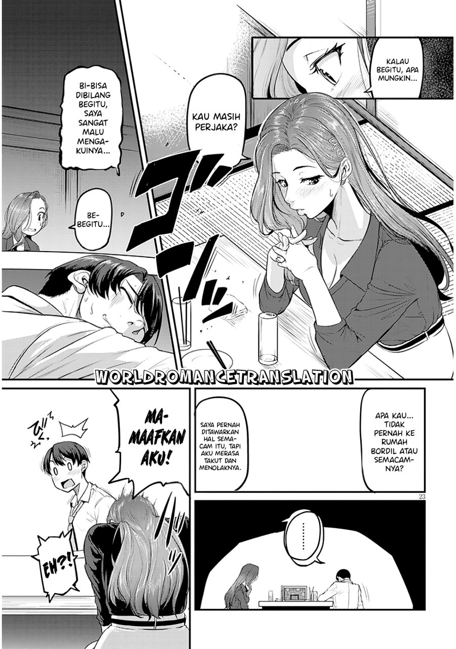 Shigoto Kaeri, Dokushin no Bijin Doushi ni Tanomarete Chapter 1.2 - halaman 5