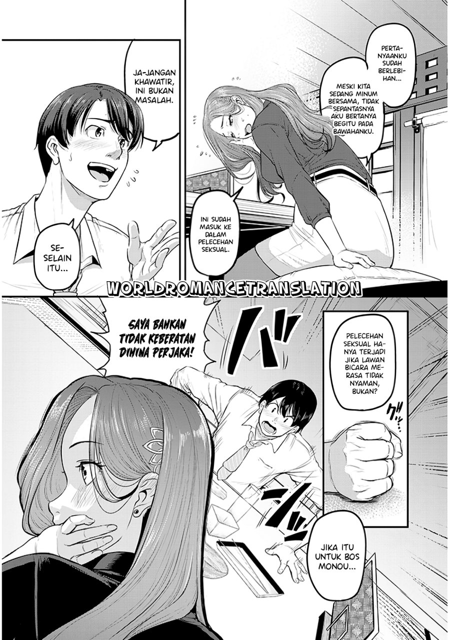Shigoto Kaeri, Dokushin no Bijin Doushi ni Tanomarete Chapter 1.2 - halaman 6
