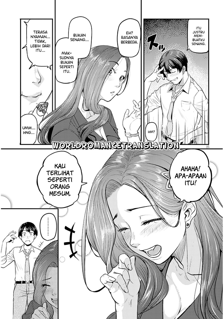 Shigoto Kaeri, Dokushin no Bijin Doushi ni Tanomarete Chapter 1.2 - halaman 7
