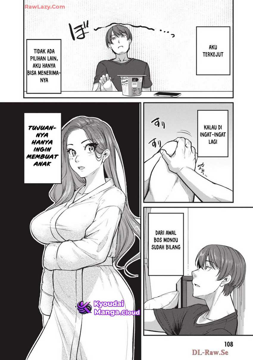 Shigoto Kaeri, Dokushin no Bijin Doushi ni Tanomarete Chapter 10 - halaman 11