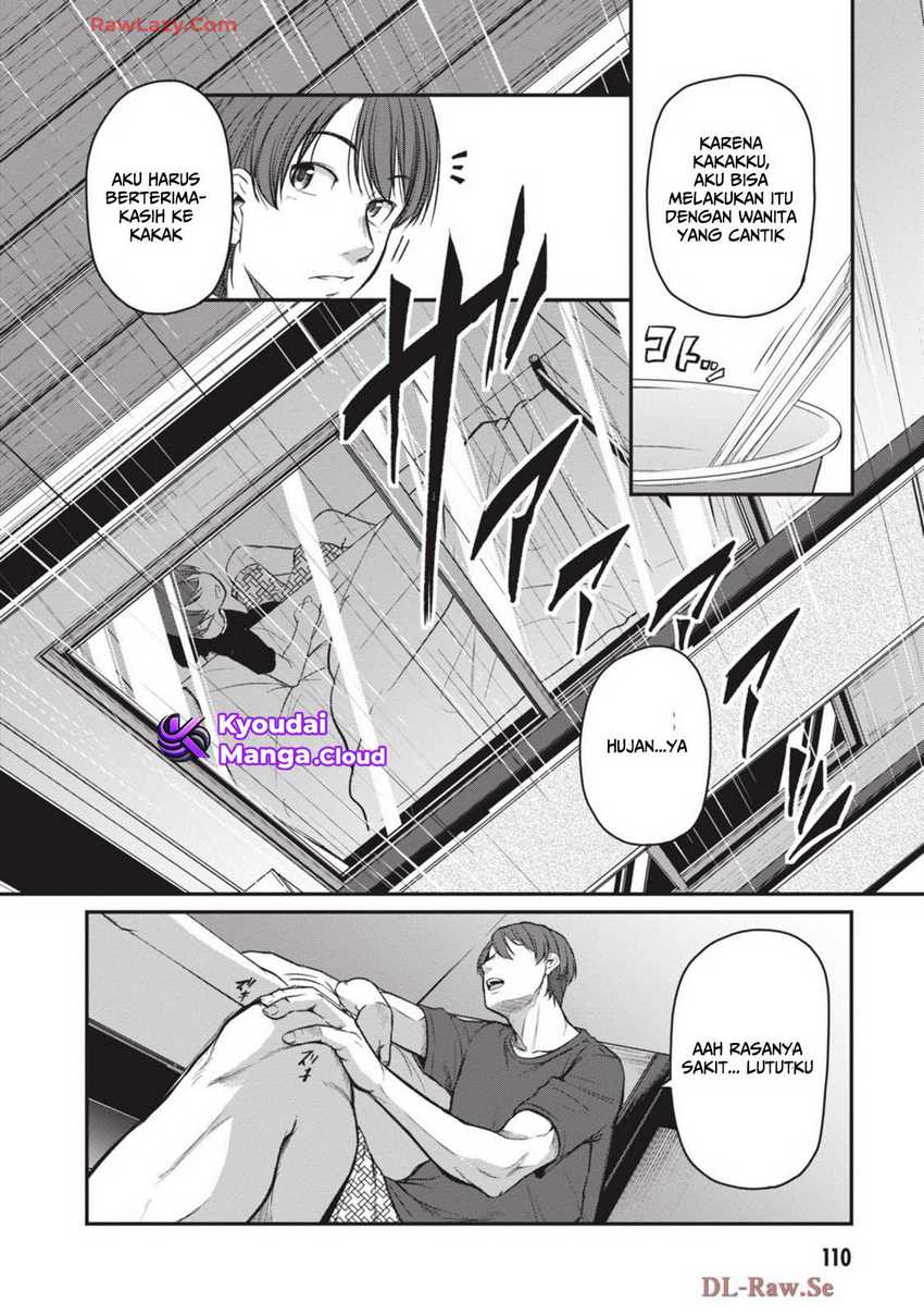 Shigoto Kaeri, Dokushin no Bijin Doushi ni Tanomarete Chapter 10 - halaman 13